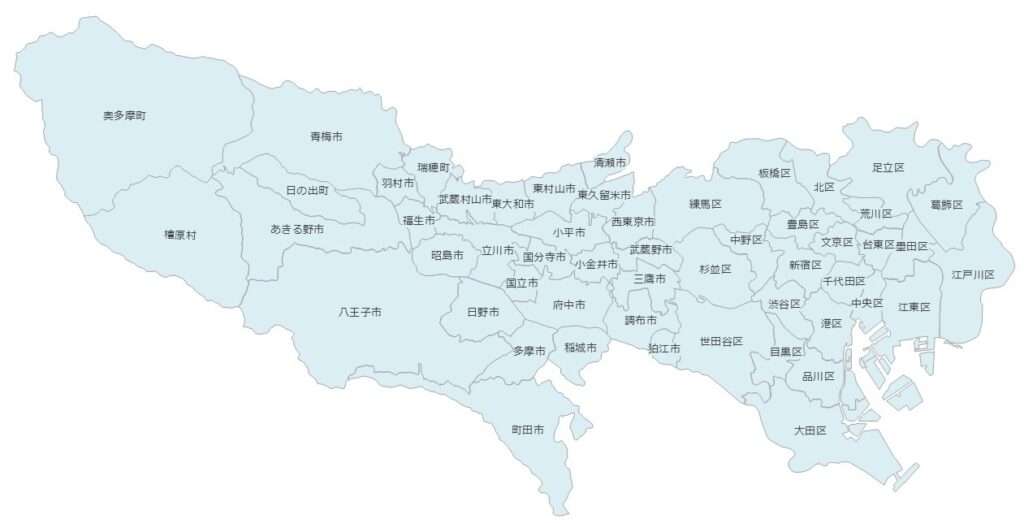 出張対応エリア