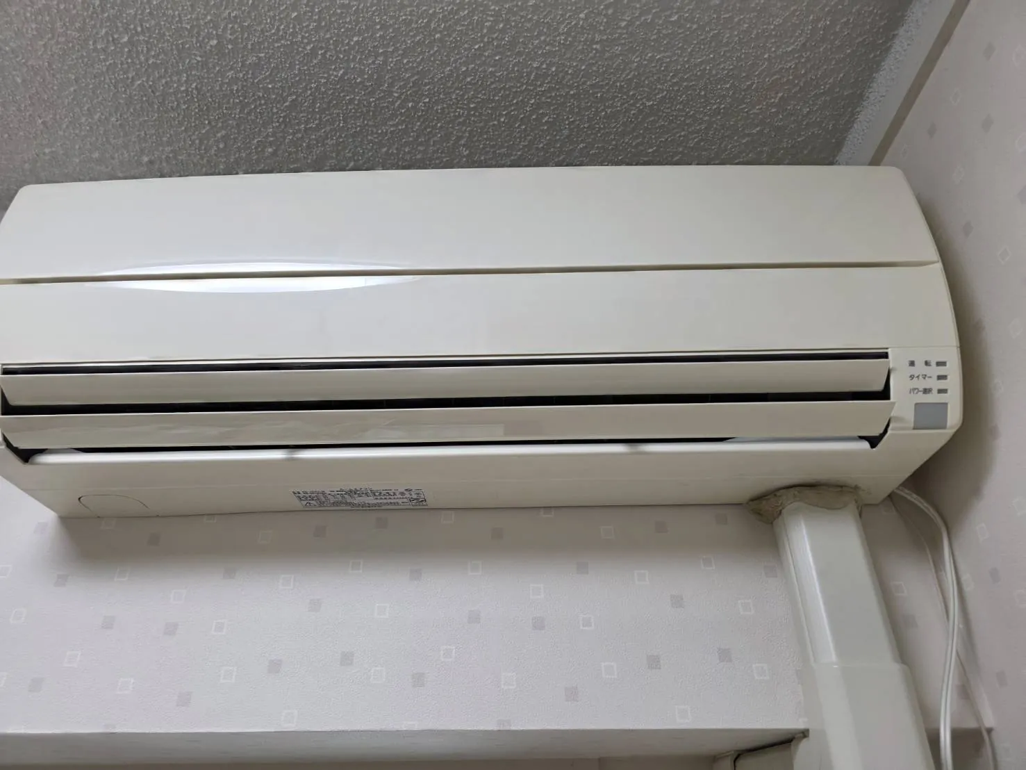 作業前 富士通 AS-J22V-W