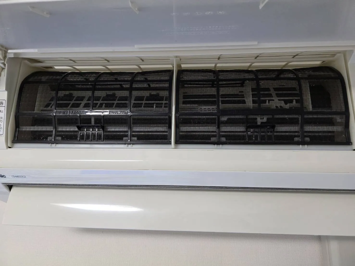 作業後 Panasonic C5-M222C2-W