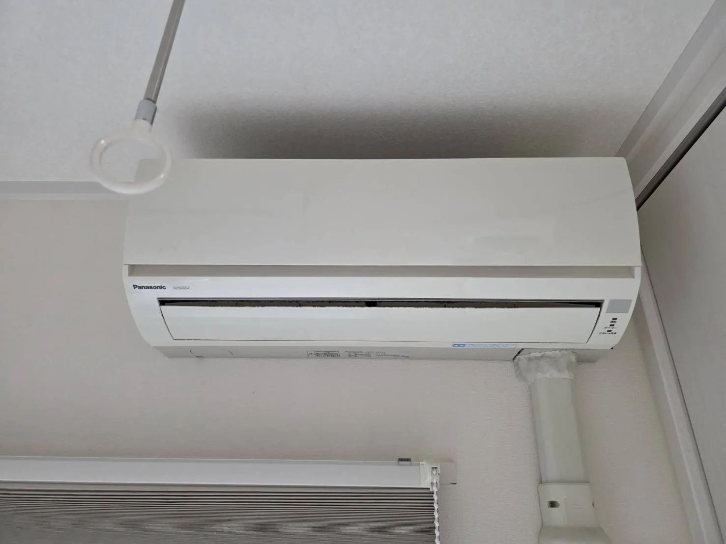 作業前 Panasonic C5-M222C2-W