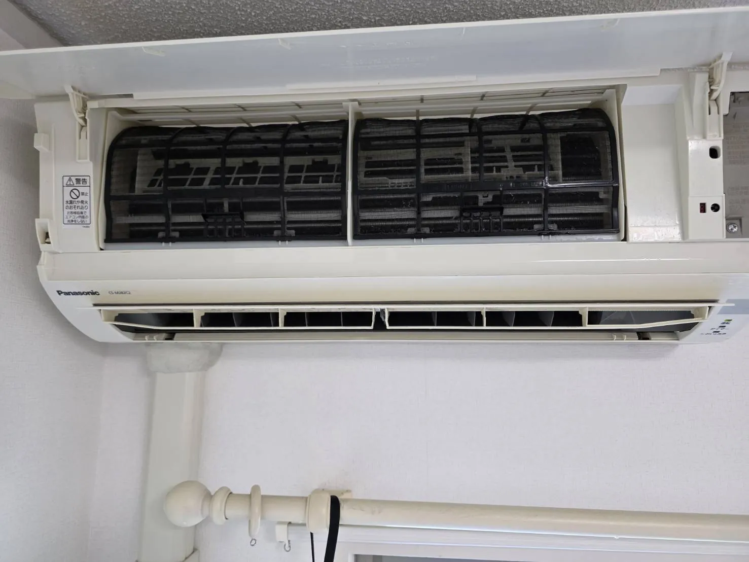 作業後 Panasonic C5-M282C2-W