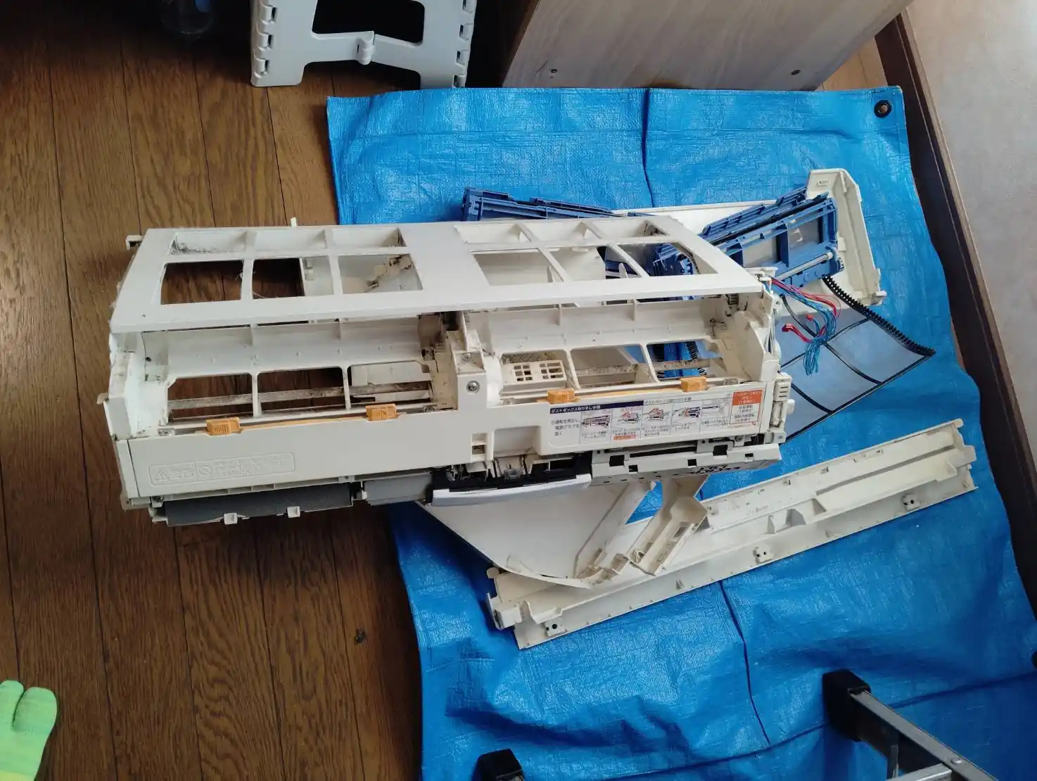 富士通 お掃除機能付きエアコン AS-S403KS2 作業前 パーツ01