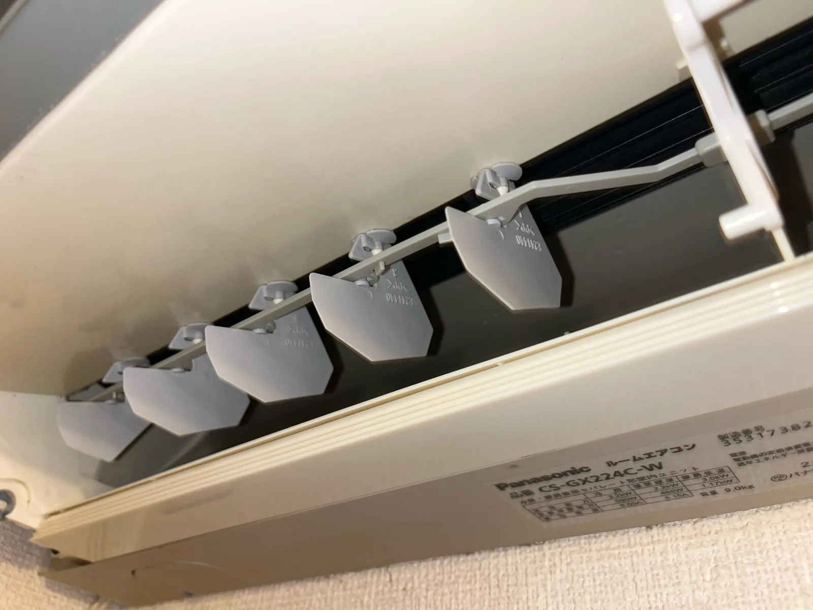 パナソニック お掃除機能付きエアコン CS-GX224C 作業後 内部の様子