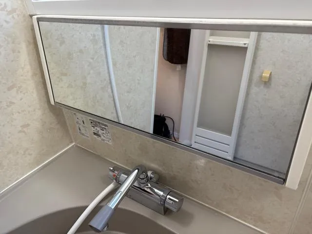 浴室クリーニング 作業後 鏡 浴室クリーニング 作業後 鏡