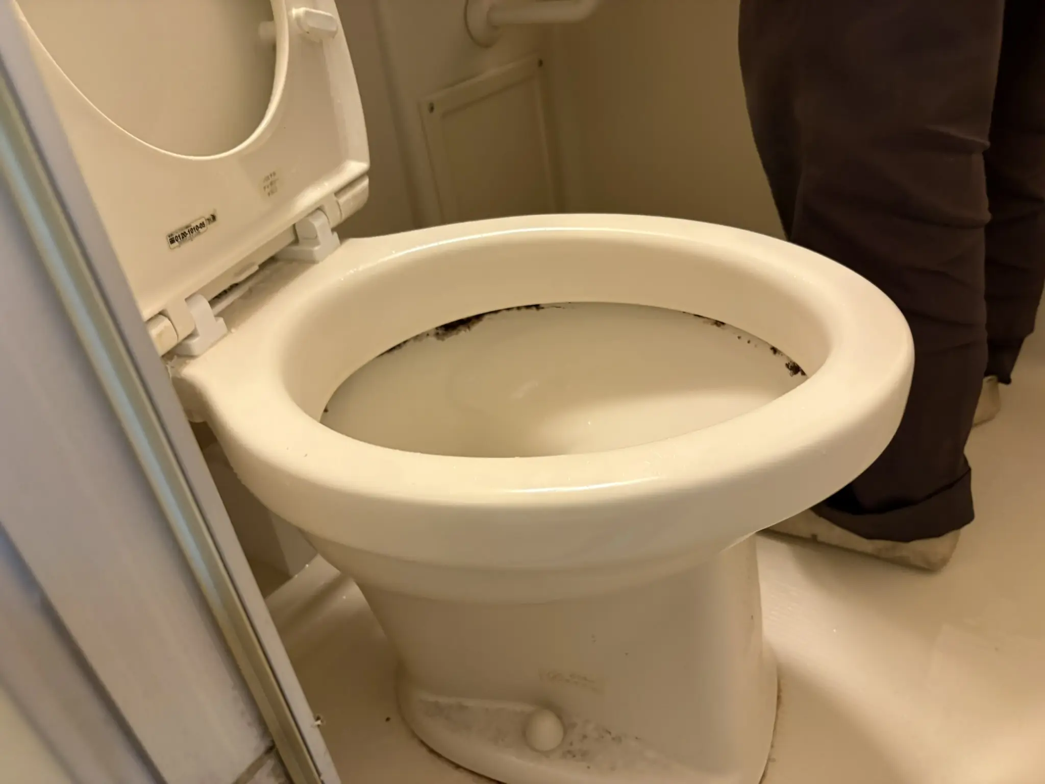 3点ユニット 作業前 トイレ